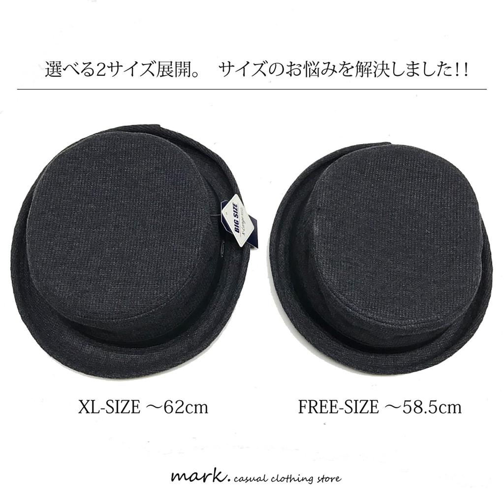 Reuben THERMAL PORK PIE Custom Plus Sizes Free Black HAT, Design, Available, Size,