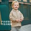 Детская тканая куртка David Bella Весенняя одежда Новая Мужская Детская Рабочая одежда Повседневная Спортивная Худи с длинным рукавом