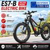 Cleytro ES7-B electric bicycle is equipped with a 750W motor and a 48V 18AH battery, with a range of 45-90 kilometers.