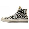 Converse 1970s Comfortable and Versatile High-Top Canvas Shoes for Both Men and Women Leopard Print Black
