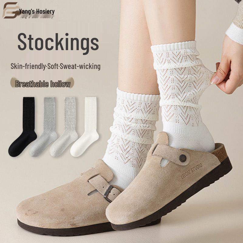 Women's College Style Mid-Calf Cotton Socks - Autumn/Winter Collection