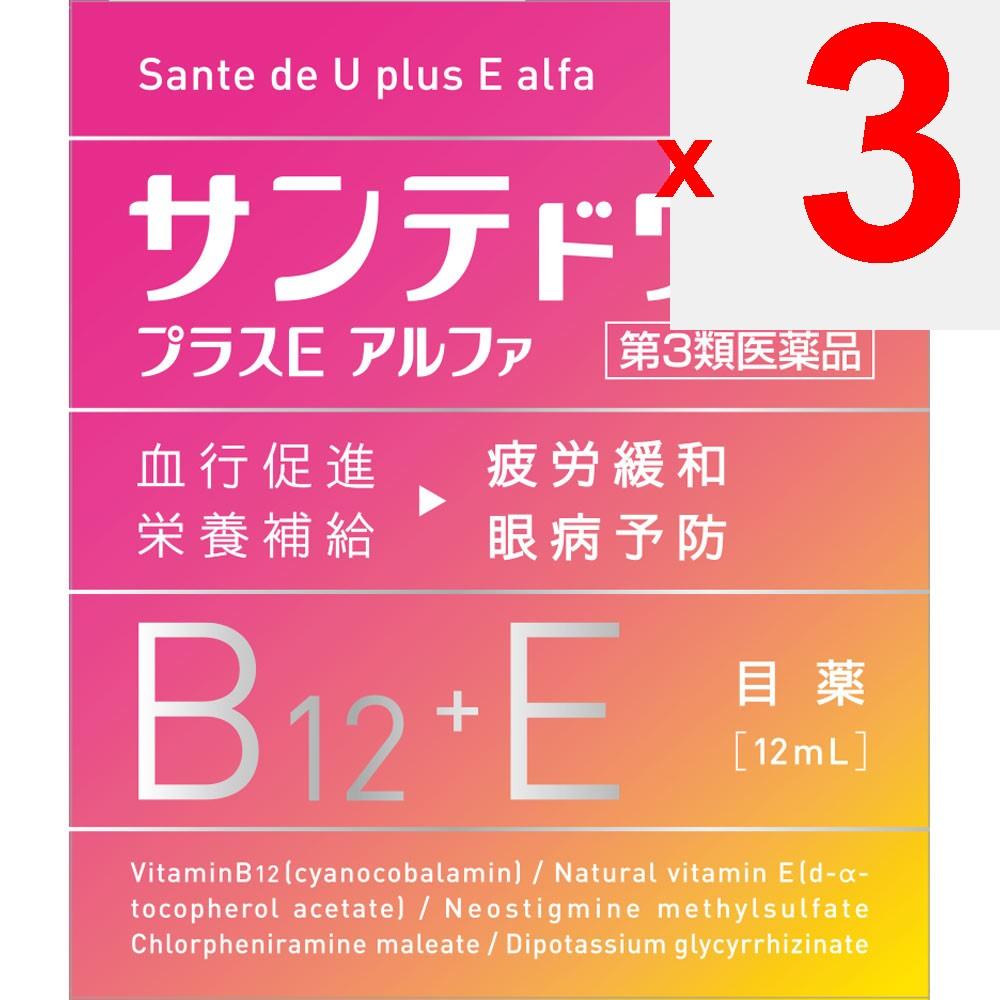 Santen Pharmaceutical Sante Dou Plus E Alpha 12 мл Усталость глаз и утомленные глаза Глазные капли Показания: Усталость глаз, профилактика глазных заболеваний (после swi