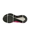 Nike Structure 25 Sail Hyper Pink Bright Crimson Sequoia Women's Running Shoes IB7452-100