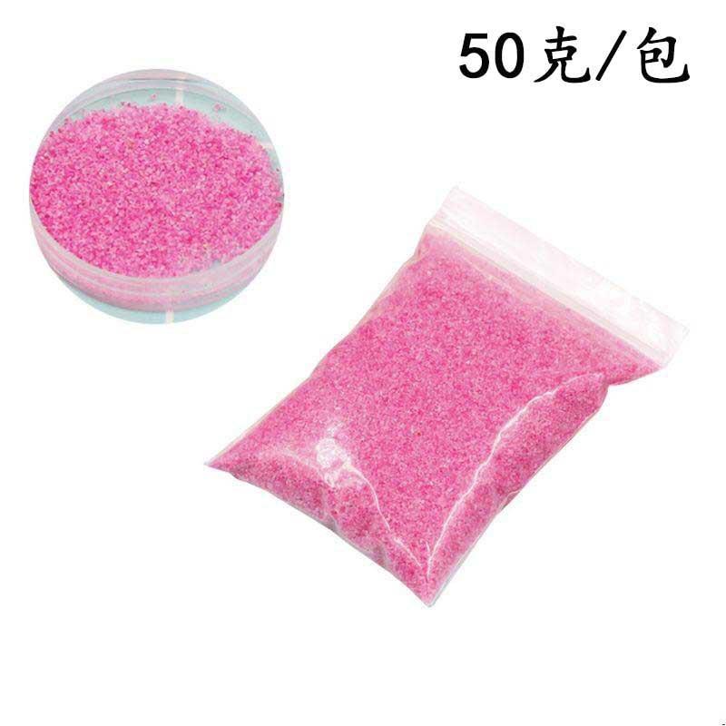 Волшебный песок 50 г Детский DIY Влажный песок Формование водой Цветной песок Игрушка