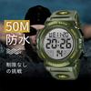 Senors Digital Sports 50m Water Stylish LED Outdoor Watch Men's Watch, Resistant, Multi-Function Display, (5-Green)
