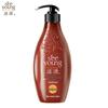 Ziyuan Tea Seed Moisturizing Anti-Dandruff Shampoo & Conditioner Set