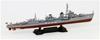 Skywave Series Japanese Navy Destroyer Oyashio Plastic Model Kit with Flag and Ship Name Plate Etching SPW60 Gray Pit-Road 1/700 Kagero-class Parts,