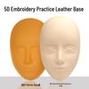 5D Silicone Full-Face Practice Skin for Semi-Permanent Makeup: Eyebrows, Eyeliner, and Lips Tattoo Simulation