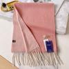 White Raspberry Pink Cashmere Scarf Women's Winter Thickened Versatile Simple Double-sided Scarf Gift