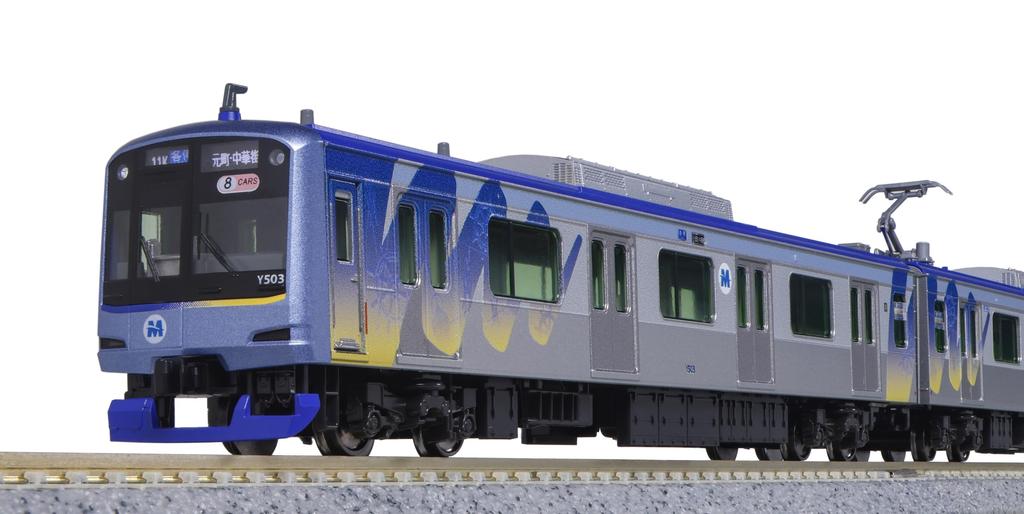KATO N Gauge Yokohama Minatomirai Railway Y500 Series with Additional Model Train Antennas, 8-Car Set, 10-1996,