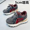Thick-soled Inner Height Increase Forrest Gump Little White Shoes Women's 2025 Autumn New Mesh Breathable and Lightweight Sports and Leisure Dad Shoes