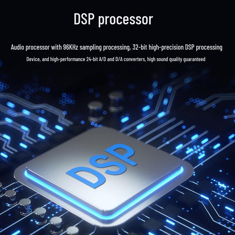 HuiDu DP46 Профессиональный цифровой аудиопроцессор (Китайская версия)