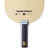 Ракетка для настольного тенниса Butterfly Vizcaria SUPPER ALC ST shake ракетка прямая For attack 37194