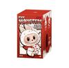 25 New Lububu Original The Monsters Serie Keyring Pendant Labubu Keychain Christmas Gift Kids Toys Mystery Box