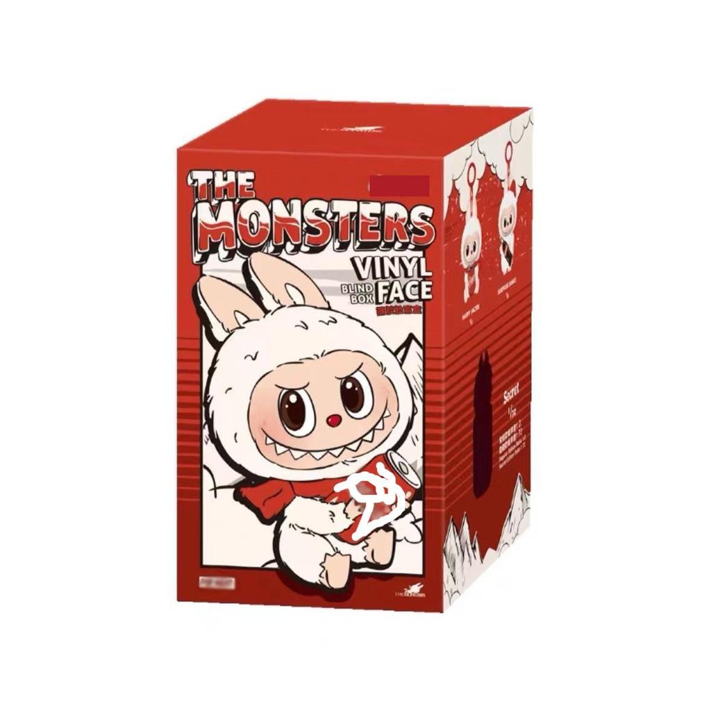 25 New Lububu Original The Monsters Serie Keyring Pendant Labubu Keychain Christmas Gift Kids Toys Mystery Box