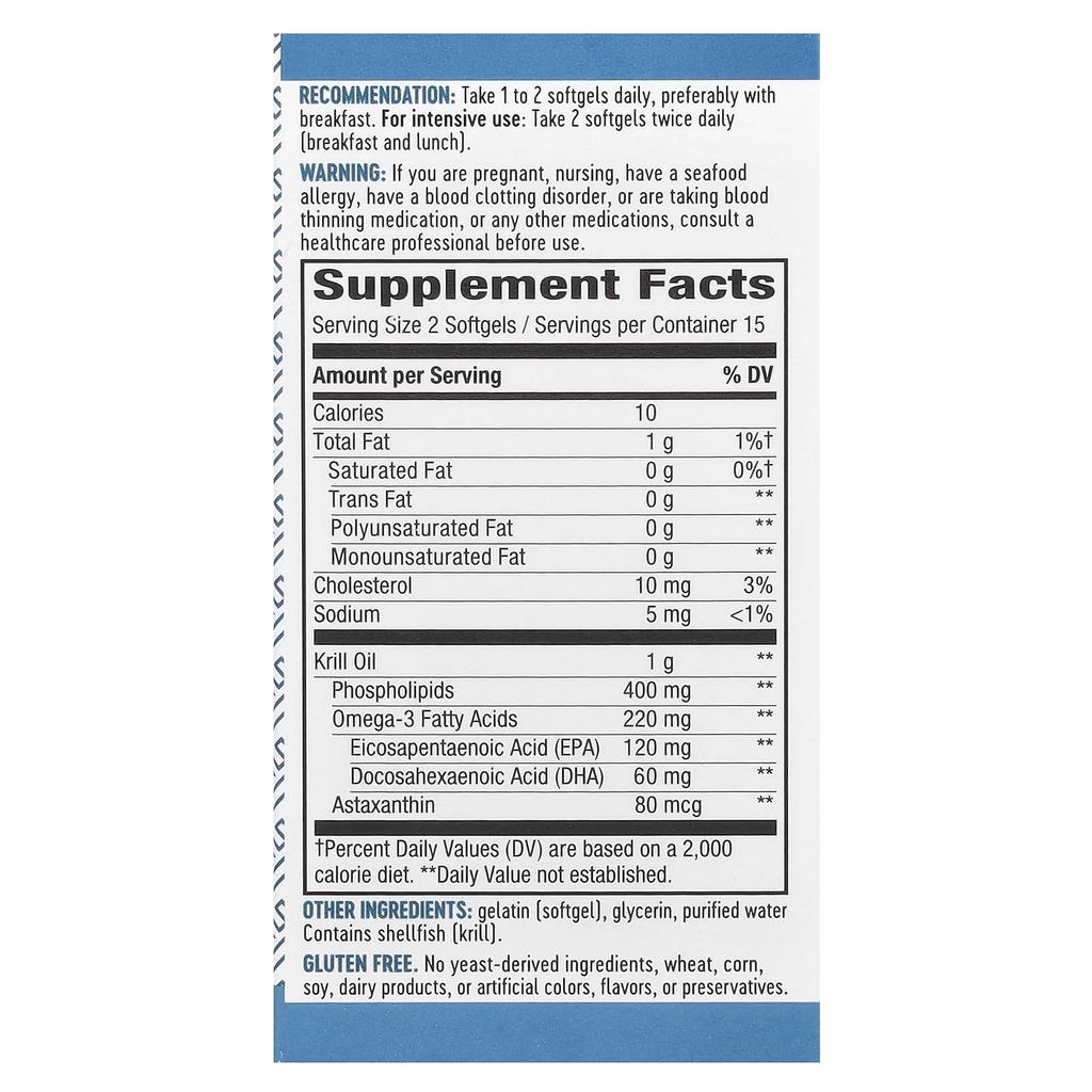 Nature's Way Krill Oil, 30 Softgels