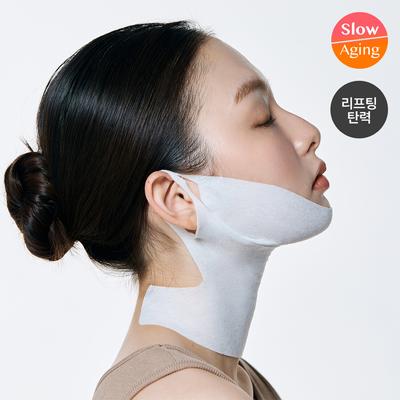 Подтягивающая маска для лица и шеи 17 г