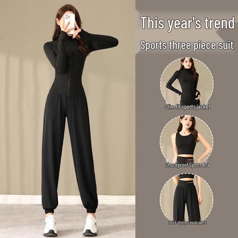 Женский комплект для активного отдыха 2024: Весенне-осенняя куртка для бега и быстросохнущие брюки для пеших прогулок, фитнеса, йоги и повседневных утренних пробежек.