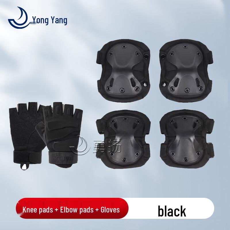 Yongyang Tactical Camouflage Knee & Elbow Pad Set