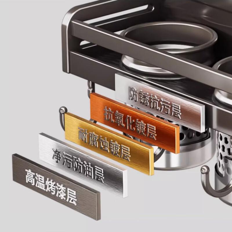 Многофункциональная кухонная полка из нержавеющей стали