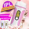 NEW 999,900 Flash Professional Permanent IPL Epilator Laser Hair Removal LCD Display Bikini Painless Hair Remover Machine