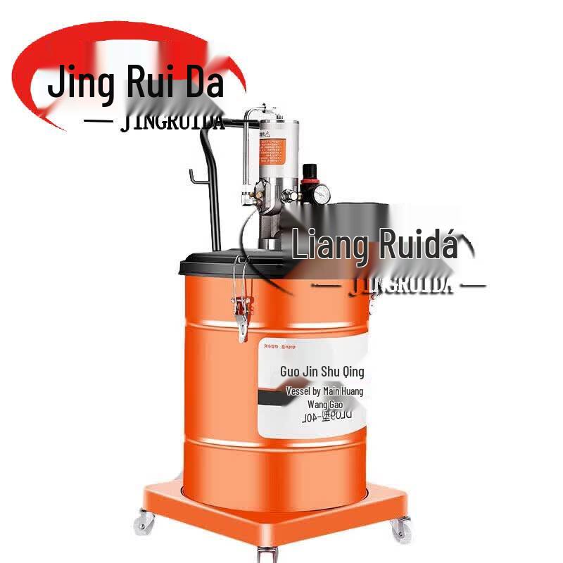 JINGRUIDA Multi-Purpose Equipment