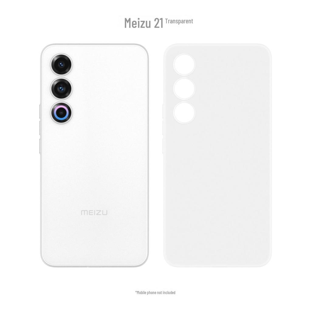 Meizu 21 Ультратонкий полипропиленовый корпус для мобильного телефона, матовая крышка с защитой от отпечатков пальцев Maidomi, толщина 0,45 мм.