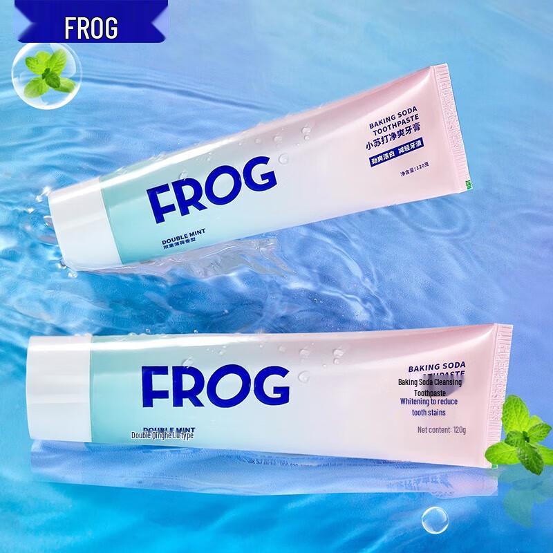 FROG Микро-Сода Отбеливающая и Укрепляющая Зубная Паста