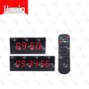 Электронный таймер для нескольких видов спорта Huxin