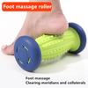 Foot Massage Wheel Fascia Ball Hand Foot Massager Yoga Massage Wheel Back Foot Massage Set
