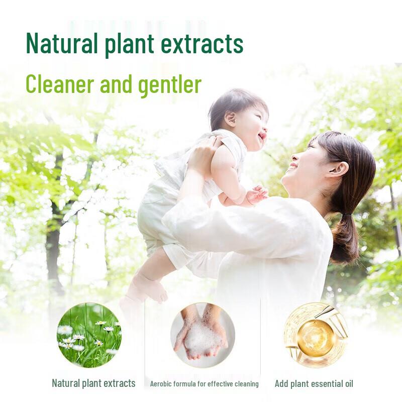 Walch Antibacterial Pine Scent Laundry Detergent Refill