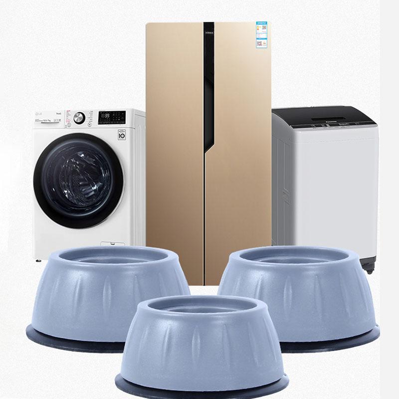 4 шт., антивибрационные подушечки для ног, резиновые ножки, бесшумный противоскользящий коврик для стиральной машины, подушечки, демпферы, аксессуары для подставки