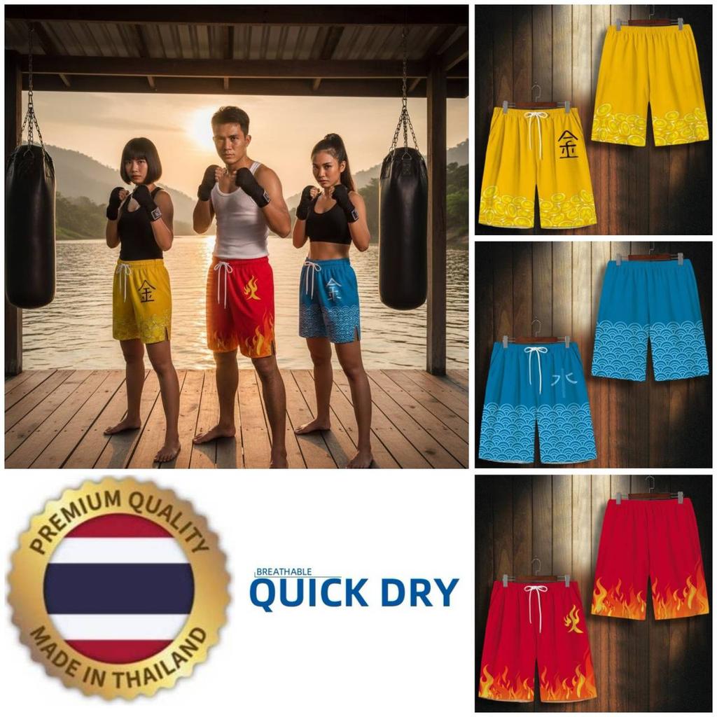 Chinese Fire Flame Wave Money Coin Muay Thai Kickboxing Training Shorts Print Martial Art Boxer Unisex Men Women Fighting Fitness Sport Gym Workout
