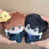 Gum Anime Bungee Series Character Dolls Plush Toys Pendant Gifts Key Chain Decor