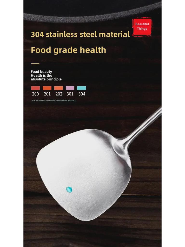 Guofeng 304 Stainless Steel Long Handle Cooking Spatula