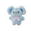 Premium Plush Mouse Keychain Stuffed Toy With Soft Texture For Kids Girls