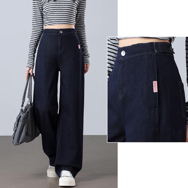 Женские джинсы izzue it из лиоцелла Tencel с высокой посадкой, свободные, прямые