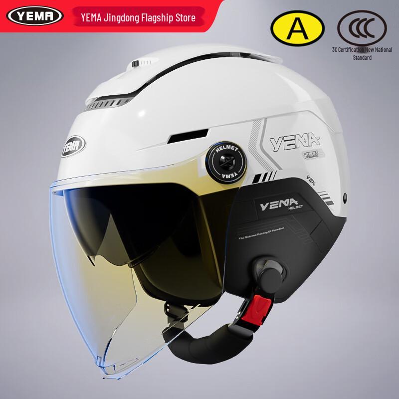 YEMA 370S Всесезонный мотошлем-половинка с двойным визором для мотоциклов и электровелосипедов