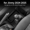 Для JIMNY 2024 2025 Бокс для хранения на боковой стороне рычага переключения передач Деталь для модификации автомобиля Практичный органайзер для интерьера автомобиля