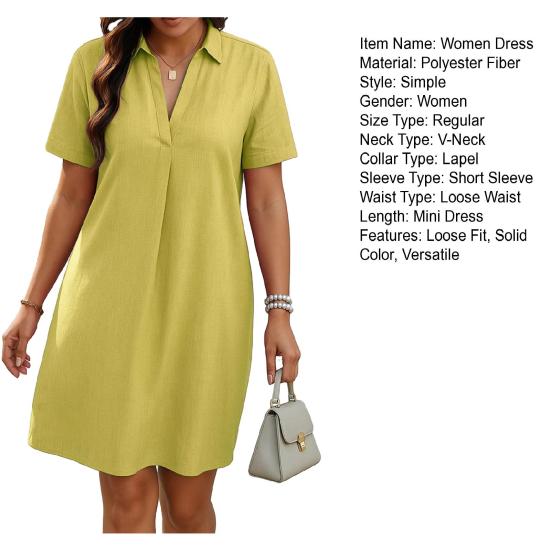 Женское платье А-силуэта с V-образным вырезом и коротким рукавом, однотонное летнее платье свободного кроя, легкое повседневное платье