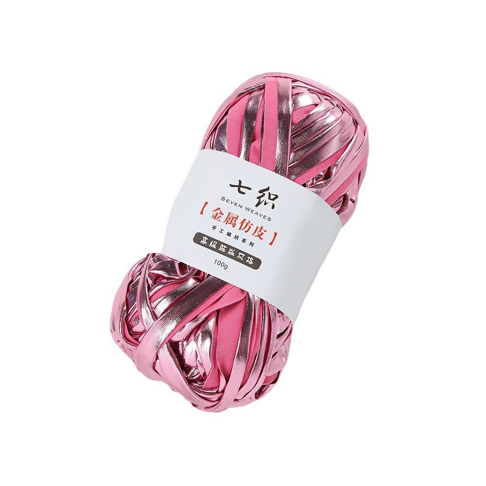 Shiny Faux Leather Yarn Elastic Crochet Yarn Craft Supplies Knitting Yarn Sewing