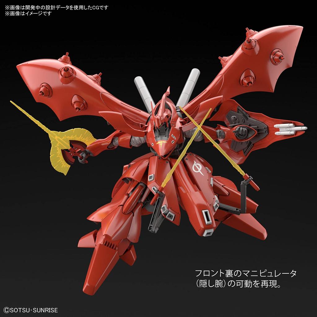BANDAI SPIRITS HGUC Mobile Suit Gundam Counterattack Beltorchika Children Nightingale Scale Plastic Model 197690 Char's 1/144 Color-coded