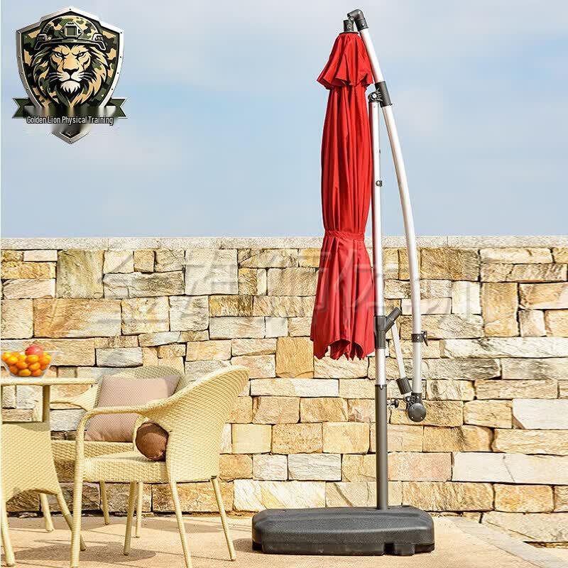 Golden Lion Outdoor Cantilever Sun Umbrella