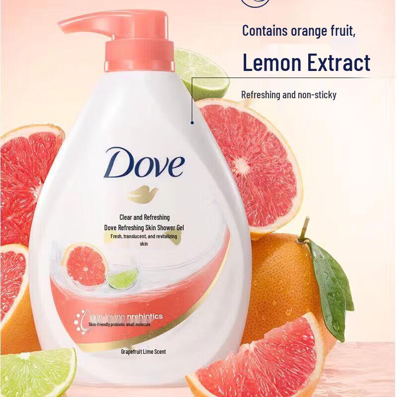 Dove Refreshing Body Wash 2X Bundle