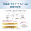 Nameraka Honpo Thick Gel Enrich Refill 100g Gel All-in-One