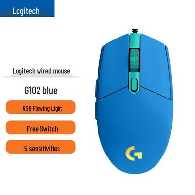 Проводная игровая мышь Logitech G102 LIGHTSYNC