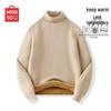 MINISO Мужской свитер с высоким воротником на флисовой подкладке