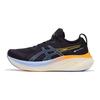 Кроссовки мужские Gel Nimbus 26 Lite-Show Black Orange Gradient 1011B921-001