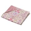 Nishikawa Morris Gallery Duvet Woodland Quick Snap for Easy On and Opens To the Edge for Easy Insertion and Made In Pink PI03900693 [Nishikawa] Cover,