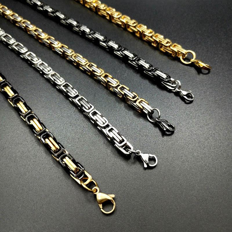 Византийская нержавеющая сталь высокого качества Подарки Золотая Серебряная модная цепочка ожерелье Панк мужские аксессуары